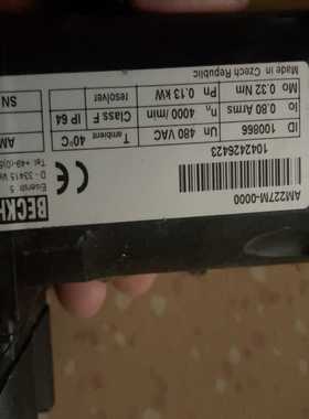 倍福伺服马达，AM227M-0000AX2523251询价