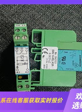 菲尼克斯V23057-B0006-A201配NO29421拍前询价下单