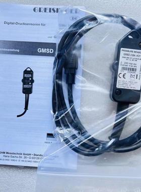 议价议价德国Greisinger GMSD2BA感测器Greisinger GMH3151+G议价