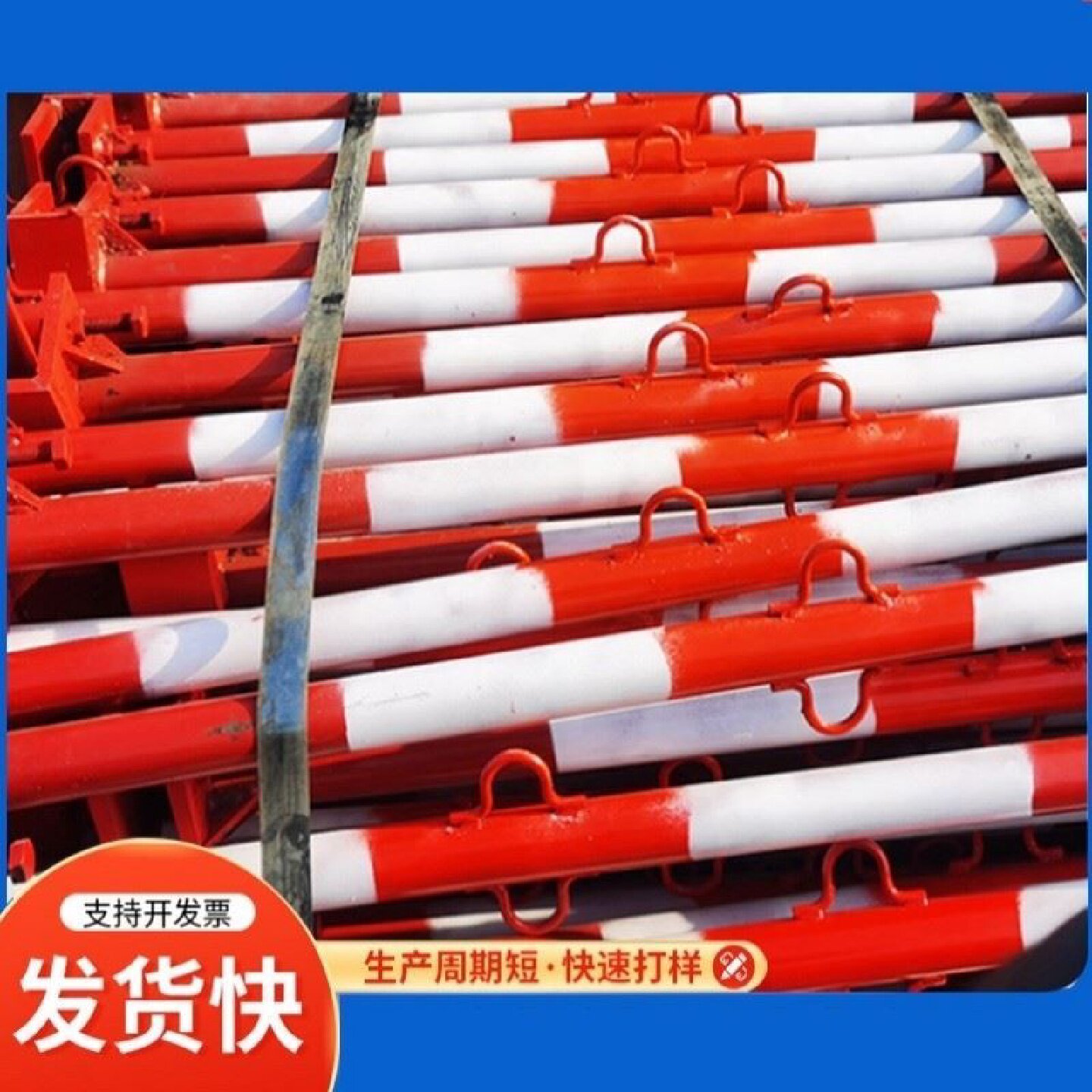 钢结构高空作业人员防护安全支架钢结构生命线支架安全绳立杆
