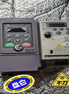 变频器两台，一台台达，型号：VFD015L21W/1.5KW-议价