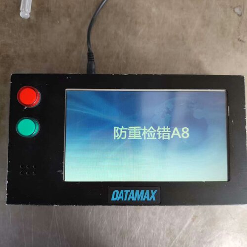 DATAMAX条码防呆检测器A8带网口成色如图功能-询