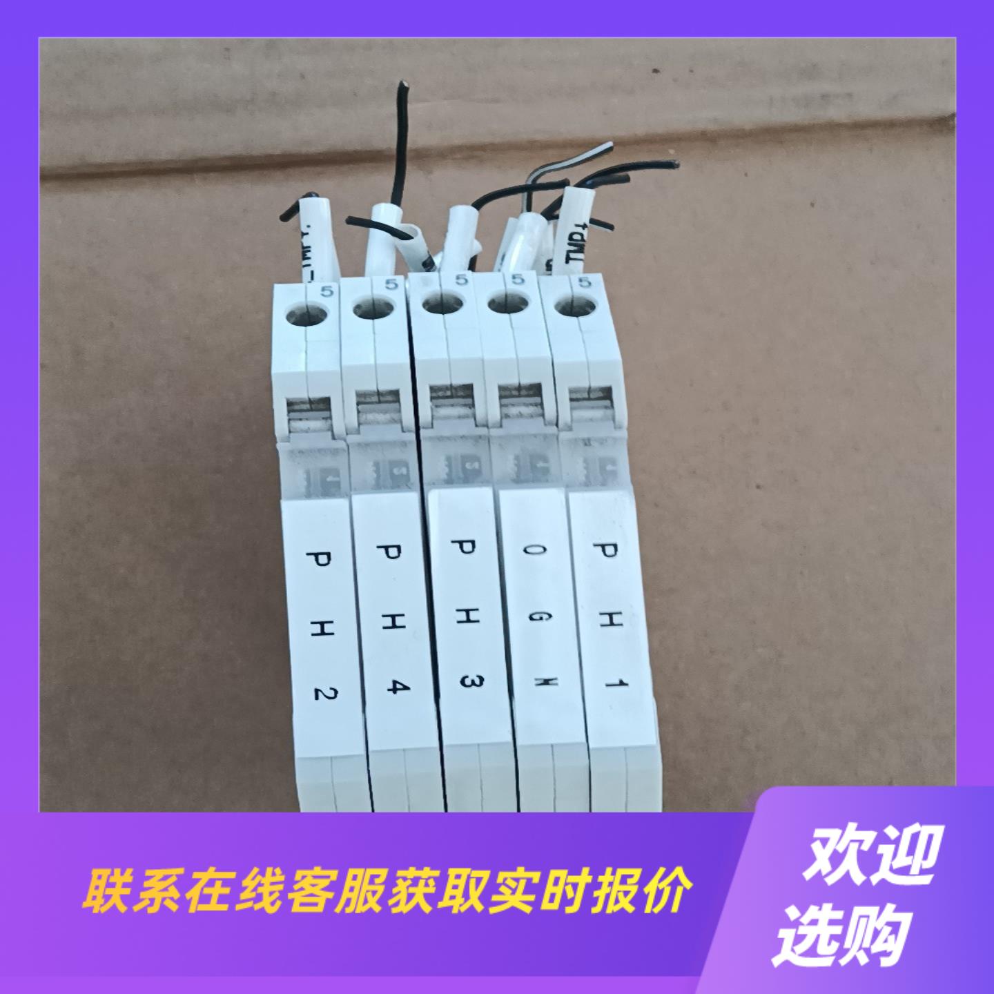 拆机隔离器  K3FP-VS-Ul-Ul    1拍前询价下单