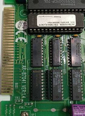 （议价）工控机主板ECS-1830V2NAVER:C10