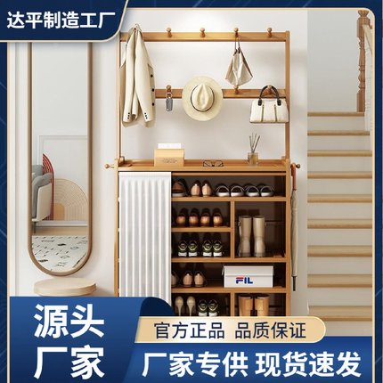 鞋架多层家用门口衣帽架带挂衣架一体鞋帽实木室内防尘多功能鞋柜