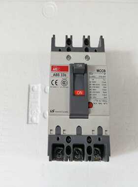 LS断路器ABS33B，15A，功能，成色如图所询价