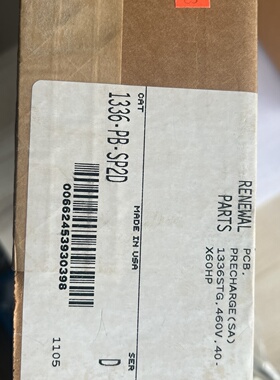 现货全新原装AB罗克韦尔1336PBSP2D