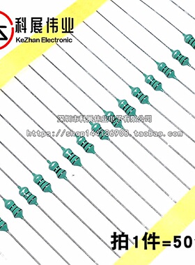 0307色环电感100UH120UH150UH220UH330UH470UH680UH1MH