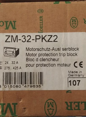 New Moeller Klockner ZM32PKZ2 Thermal Trip Module 2432A