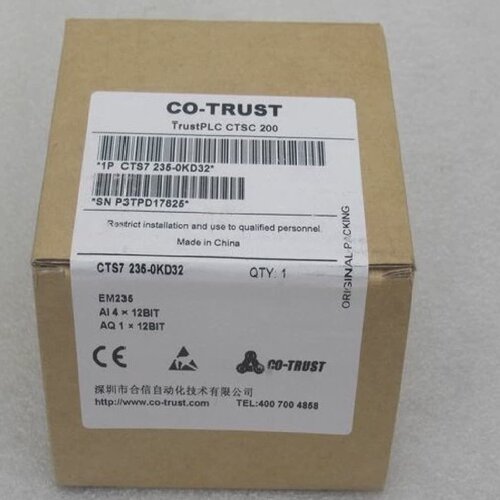 询价-COTRUST合信模块CTS72350KD32