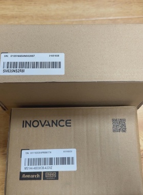 议价汇川SV635NS2R8I伺服驱动器