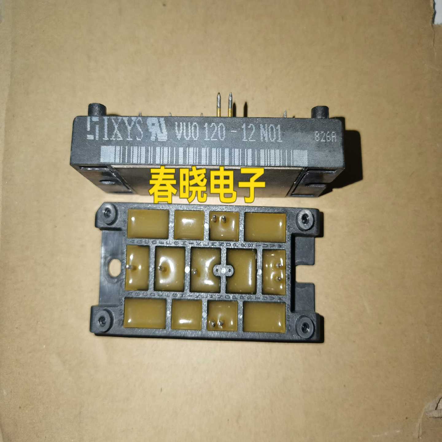 询价V120-12O1，V120-16O1，V1