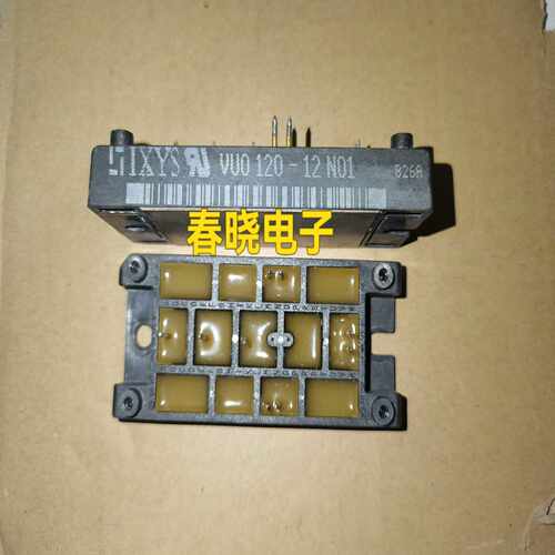 VUB120-12NO1，VUB120-16NO1，VUB1询价