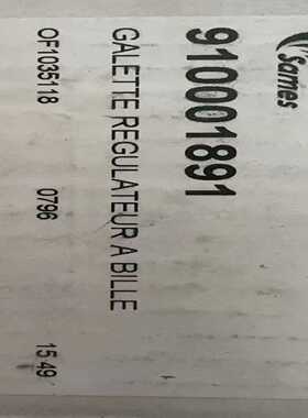 SAMESARPO910001891稳压调压器询价