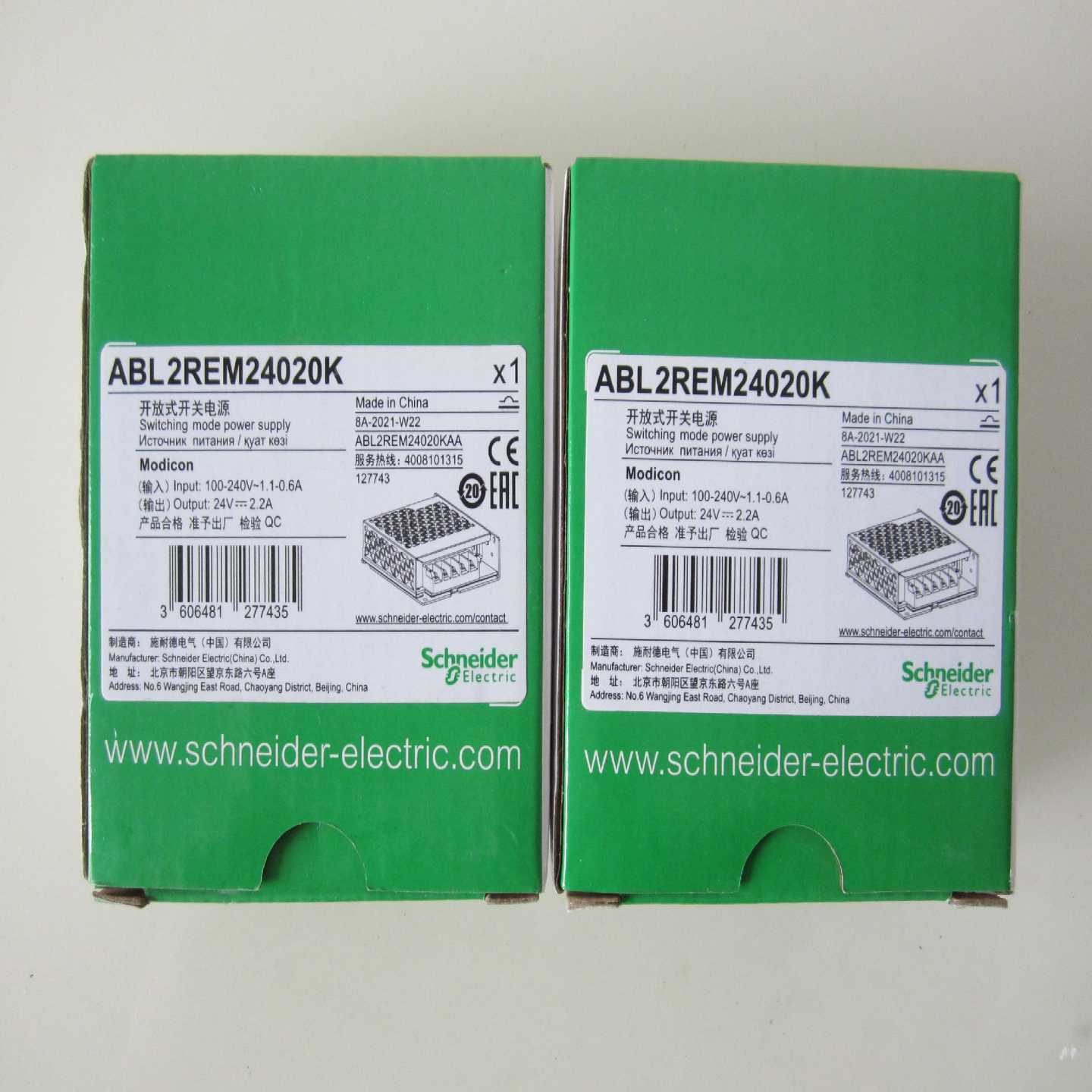 开关电源ABL2REM24020K，，DC询价