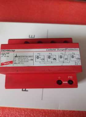 德国盾牌DEHN防雷器浪涌保护器DVACSP100S询价