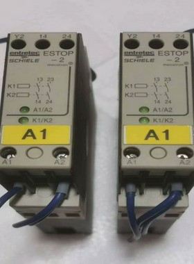 SCHIELE原装ESTOP-2安全继电器，拆机件，成色如图一议价商品