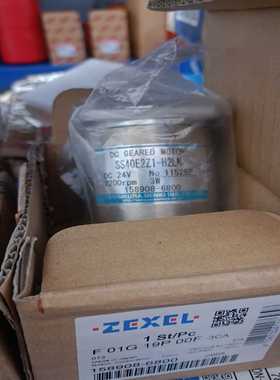 咨询-原厂调速马达SS40E2Z1-H2LNDC24包