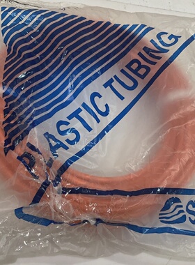 SMC  TIUB11YR33  POLYURETHANE  TUBING   Z2M