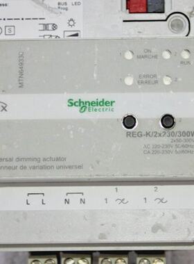 Schneider MTN649330 Universal dimming actuator REGK2x230300W