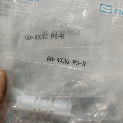Flowell 604X3UPSR-询