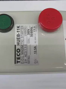 询价原装正品HUEB11K8.512.5AAC380V台安磁力启动器