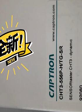 CAPTRON CHT3-556P-H/TG-SR 触控开关~询价