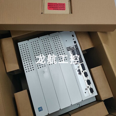 议价E82EV223K4B201 E82EV223K4B241?  伦茨驱动器现货顺丰包邮议