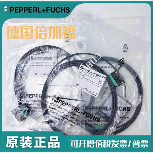 询倍加福ML100MV1008H350RT102