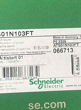 询-ATS01N103FT