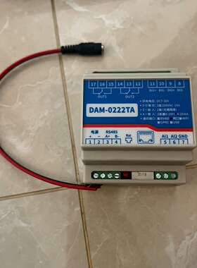 聚英电子DAM0222TA数采模块2DO2DI2AI议价