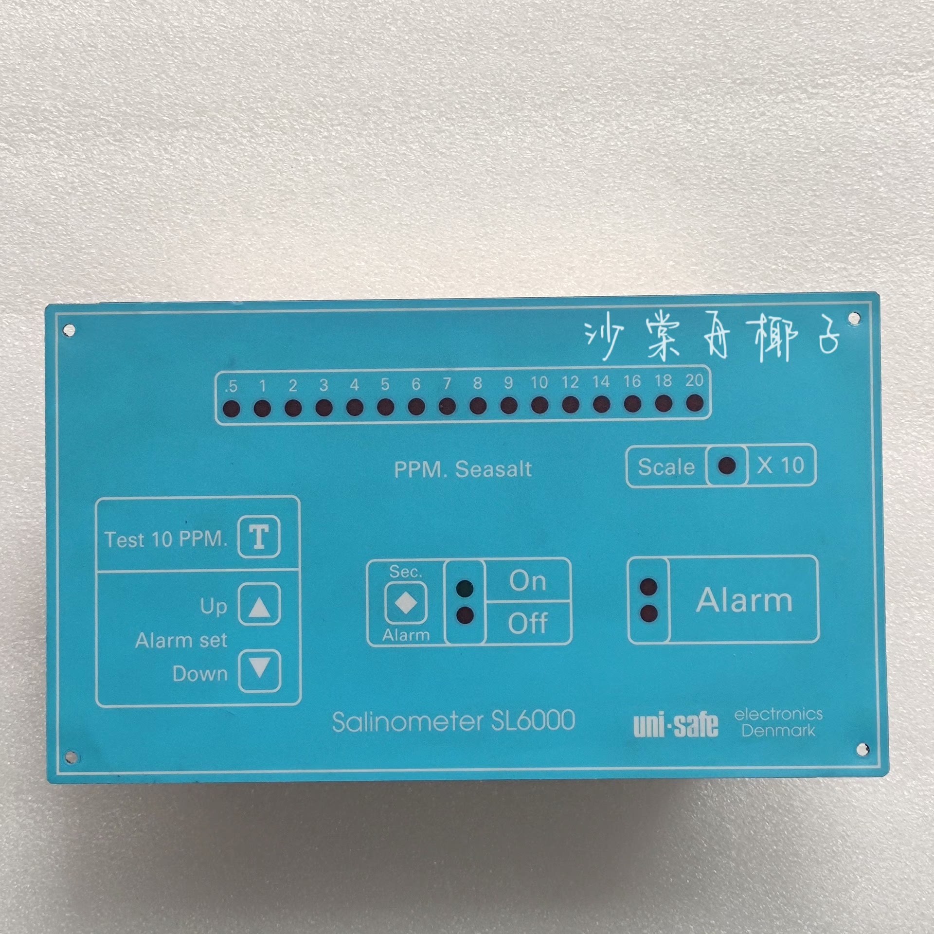 【请询价】DENMARK SALINOMETER SL6000 盐度计
