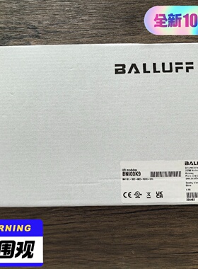 议价未拆封巴鲁夫BNI00K9模块BNII0L
