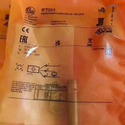 全新原装正品（IFM易福门）接近开关IFT202 IFT20--议价商品