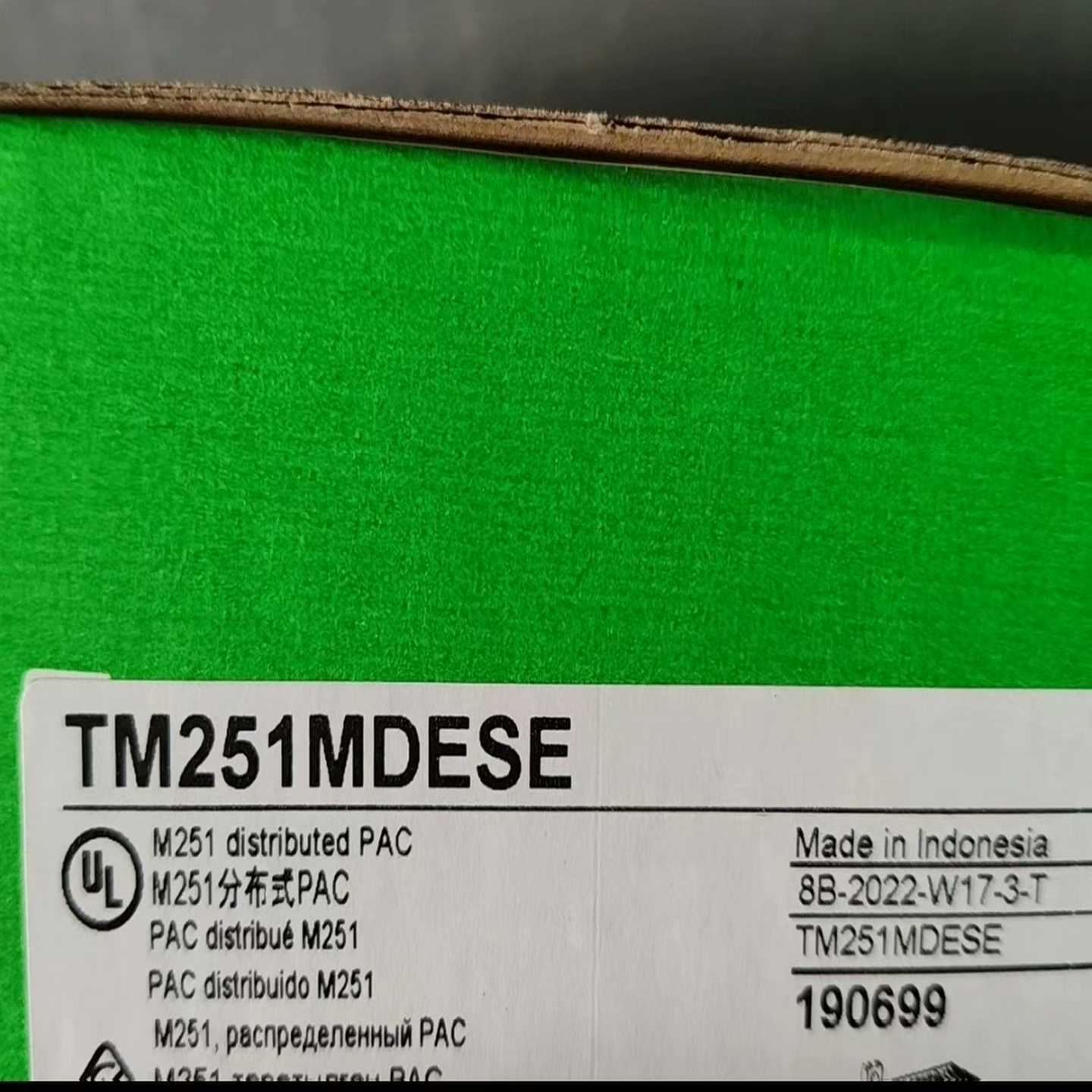 富士变频器 FRN0037F2S-4C 15/18.5KW（电子设备）