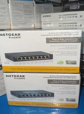【议价】 netgear 网件fs108 8口交换机百百兆全