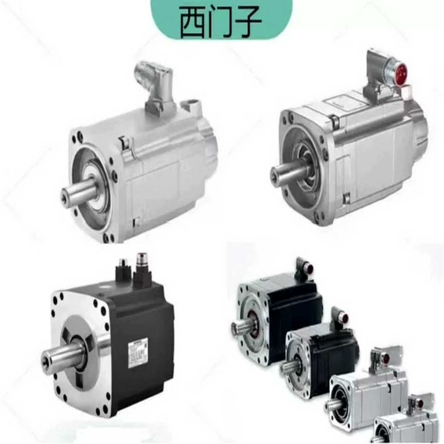 1FT6044-1AF71-4EH1****备件****议价