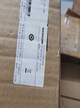 瑞斯康达SCOM3024G-4C-AC/D   24千兆电口【鑫鑫商铺】