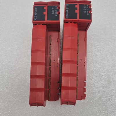 BR AUTOMATION  IO MODULE X20 AP 3111 X20AP3111 SET OF 2 FREE