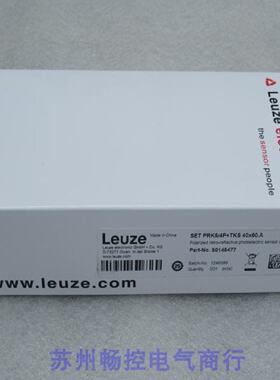 议价全新劳易测LEUZE感测器SETPRK54PTKS40*60.A现货50145477