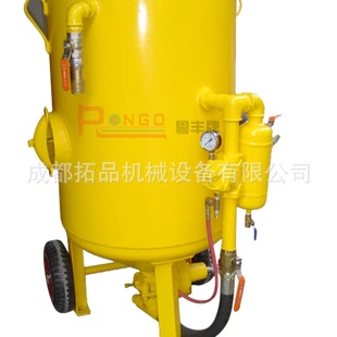 喷砂机干式 厂家直销气控喷砂机除锈喷砂机压力式 喷砂机