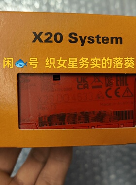 议价X20do4633适用