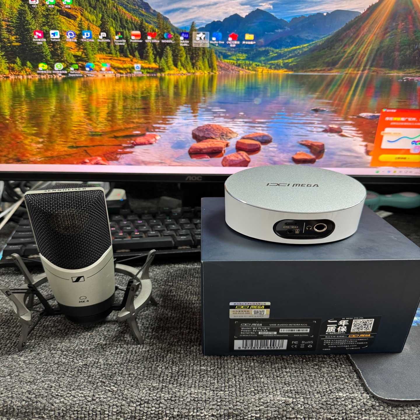 闲置出，ixiM2plusmax二代声卡森海塞尔mk4麦--议价商品