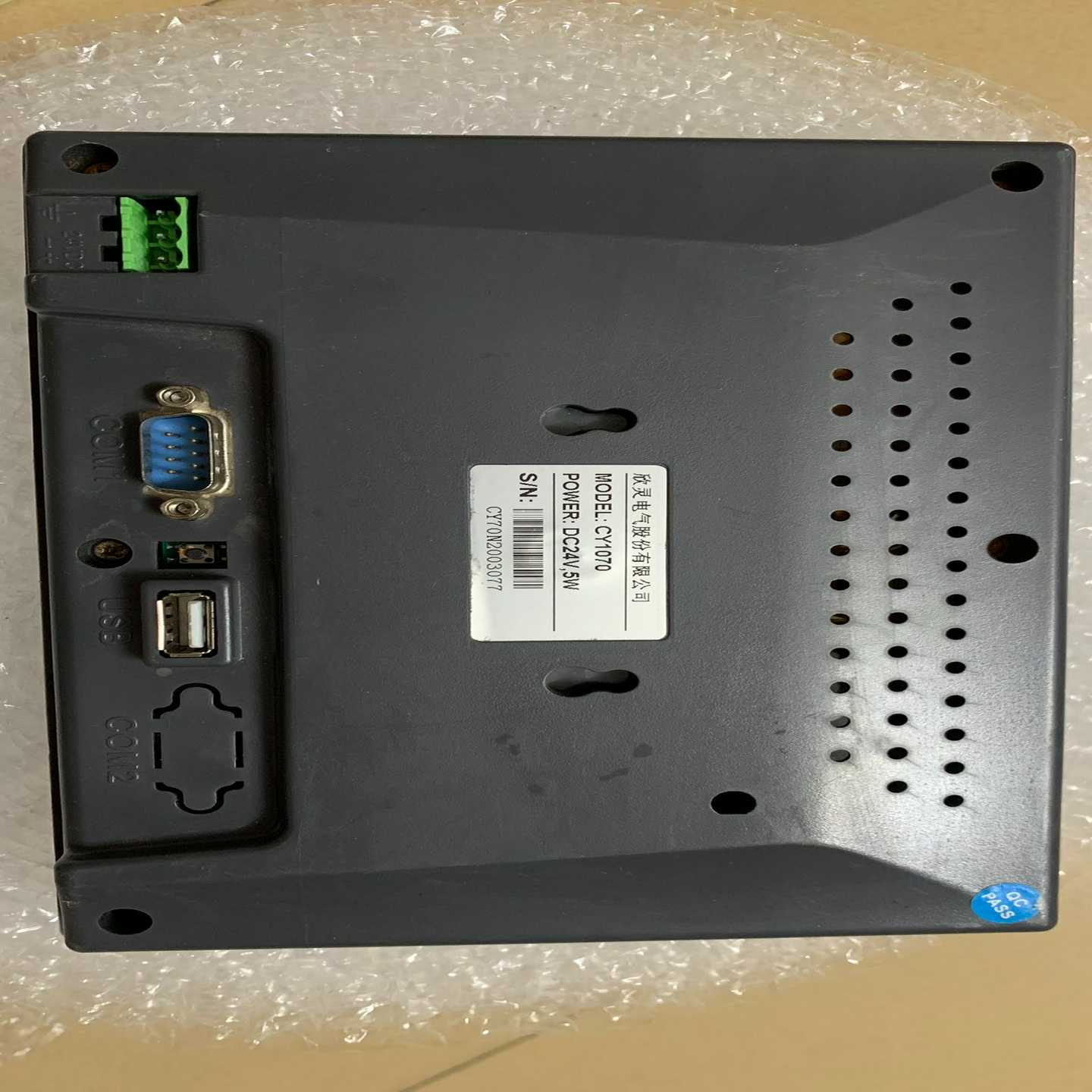 安捷轮Radically R574312625射频同轴开关~询价