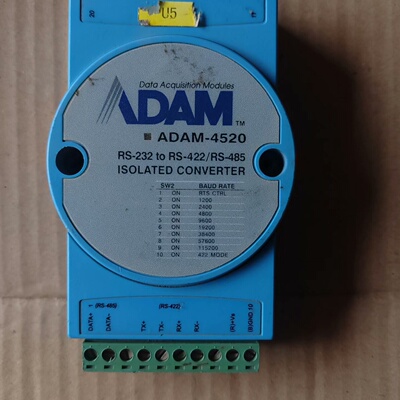 研华ADAM4520RS232转RS422485串议价