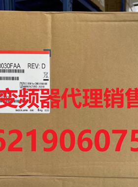 议价安川A1000变频器 CIMR-AB2A0040FBA 全新原装，现货质保一年