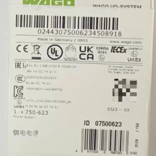 询-WAGO750623供电电源模块德国未