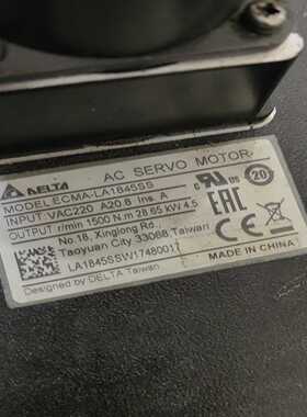 台达伺服电机ECMA-LA1845SS输入电压VAC220--议价商品