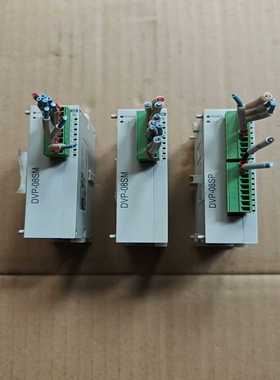台达模块DVP08SM11NDVP08SP11R原议价
