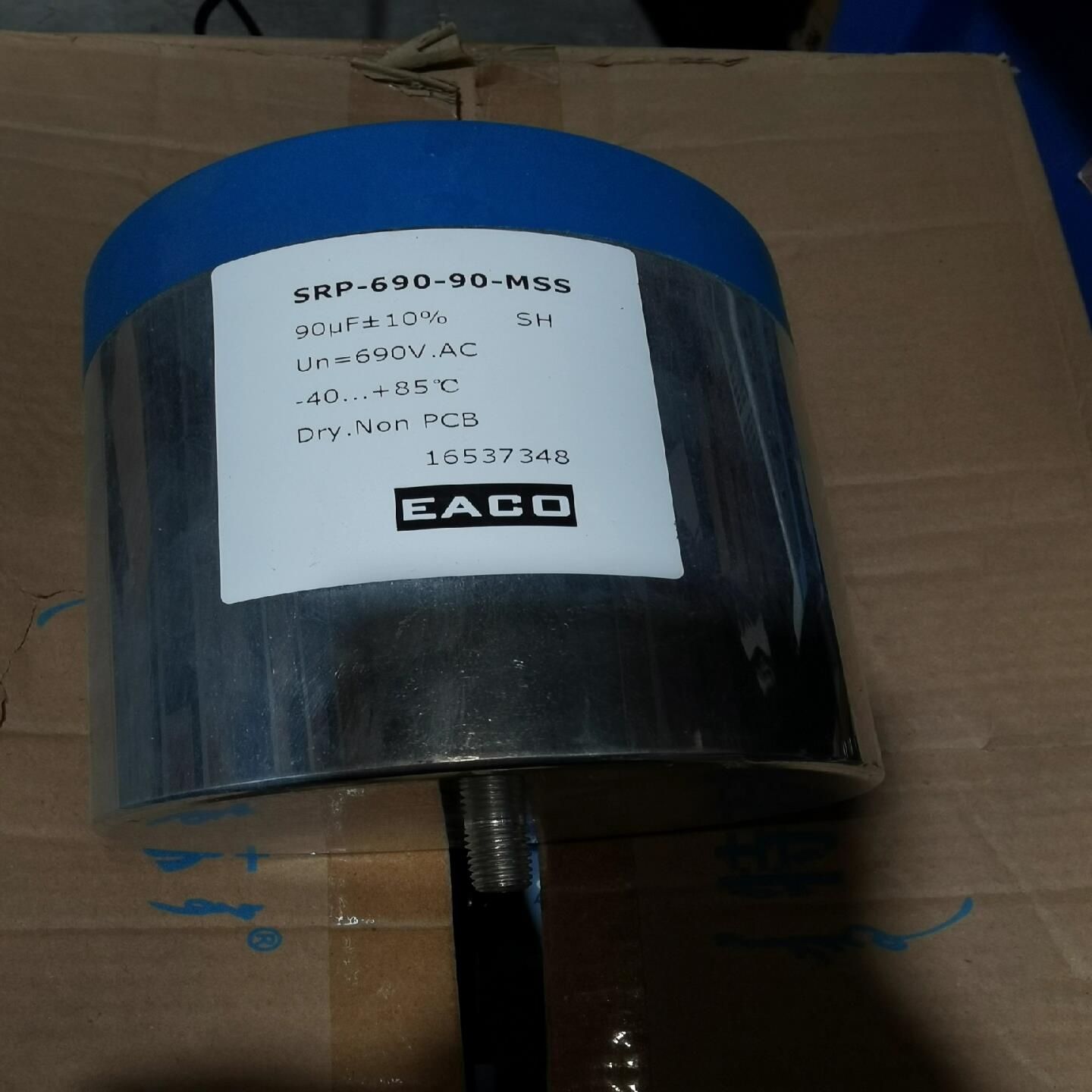 EACO 90uf 耐压690V 电容成色如图实测容量9；议价